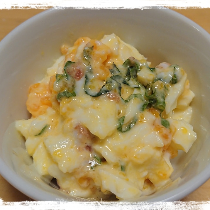 失敗したゆで卵の使い途 梅しそマヨ卵 レシピ 作り方 By ぼーずの母ちゃん 楽天レシピ